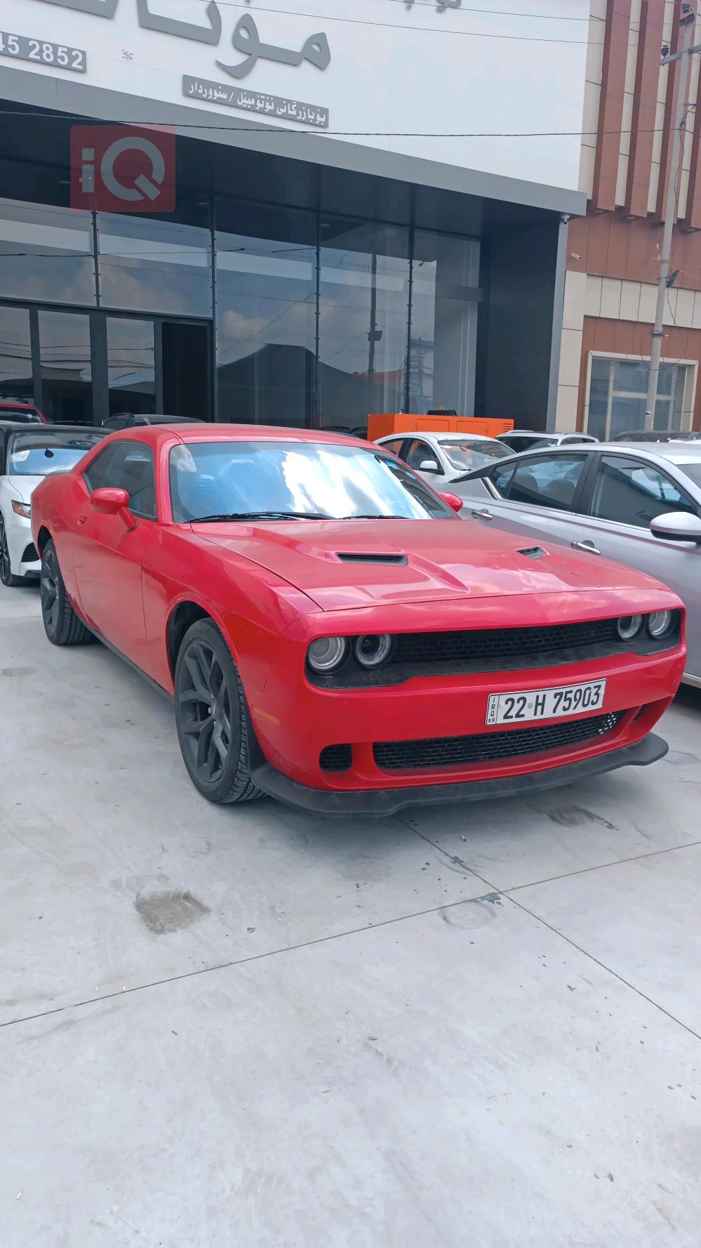 Dodge Challenger